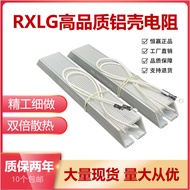 Mitsubishi Inverter Brake Brake Resistor FR-ABR-H1.5K/H2.2K/H3.7K/H5.5K/H7.5K