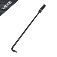 Motorcycle Guide Screw Adjustment Tool Guide Screw Adjuster Driver Guide Screw Adjustment Bit