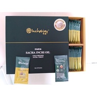 Inchaway Sacha Inchi Oil 印加果油 (Original) Halal