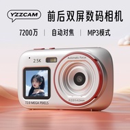 Digital New Arrival Recommendation 72 million High-Definition Digital Camera Student Party Dual-Scre