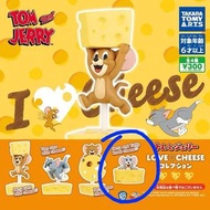 Tom and Jerry (tuffy)扭蛋
