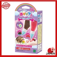 EPOCH Whipple Whipped Cream Decoration Toy Series for Ages 8 and Up