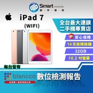 【創宇通訊│福利品】Apple iPad 7 32GB 10.2吋 WIFI (2019)