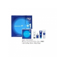 FIOLE AMPOULES mp3.1 Neo Process OF Treatment System set product
