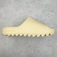 Adidas Yeezy Slide