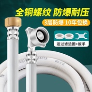 4Split Interface Thread Midea Haier Little Swan Automatic Washing Machine Universal Inlet Pipe Hose Lengthened