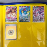 $20@ 一張 不議價(有興趣請出價及留電話) PTCG TCG 寶石包 2.0 CBB2C 伊貝 伊布 高 RRR Vmax 水伊 仙伊 仙子 限定 JP JPN Japan Japanese Po