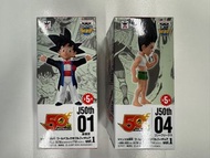 全新 日版 龍珠 wcf jump 50th 50周年 限定 limited dragon ball Grandista  超3 one piece 海賊王 hunter hunter 大岡 全職獵人