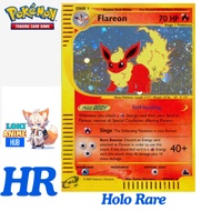 (EN) Flareon Skyridge (SK) #H7 Gred HR Holo rare Vintage Pokemon Jungle base set charizard pikachu c