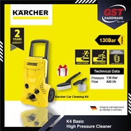 Karcher K4 Basic Water Jet High Pressure Cleaner Karcher Water Jet High Pressure Heavy Duty Water Je