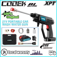 Cooek Portable Lithium-Power spray gun Tekanan Tinggi Kuasa water jet Lantai/Manik Seramik/water gun