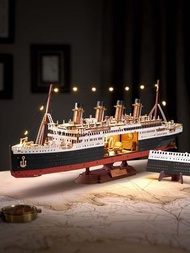 ROBOTIME DIY 現代 3D 木質拼圖 1912 ·永恆的亞特蘭提斯 TGL02