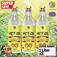 Functia MCT Oil Keto Boost 1000 mL. อุดมด้วยC8 และ C10 x 3pcs ( แพ็ค 1000 mL. x 3 ขวด สุดคุ้ม )