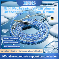 XINHS 4-Core Coaxial Imported Pure Silver Mixed Single Crystal Copper Plated Silver Earphone Upgrade