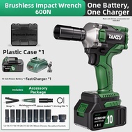 Tanzu | Electric Brushless Impact Wrench Large Torque Multi-Function