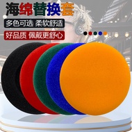 Suitable for Sennheiser PX80 Ear Cotton PX100 PX200-II Head-Mounted Sponge Cover Ear Cushion Earmuff