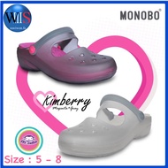 MONOBO รุ่น KIMBERRY