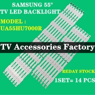 SAMSUNG UA55HU7000R TV LED BACKLIGHT BARU READY STOCK UA55HU7000 55HU7000