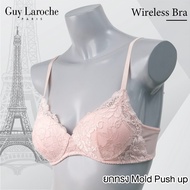ยกทรง แบรนด์ GUY LAROCHE  บราไร้โครง ยกอกสวย แต่งลูกไม้เด็มทรง GB7U93  ฟองปั้ม Mold push up ดันทรงหน