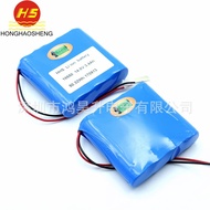 7.4V 4400mAh 18650Lithium battery pack Analog Indicator Mapping Scanner Chargable Lithium Battery