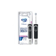 Braun Oral-B Sumi Clean Premium Electric Toothbrush D1004132BK