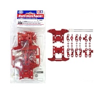 TAMIYA 15411 REINFORCED N-04 / T-04 UNITS (RED)