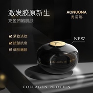 Caviar Collagen Essence Cream Collagen Cream20251115