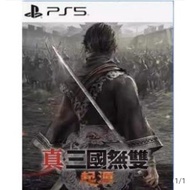 PS5 digital version download version        Dynasty Warriors: Origins