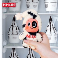 POP MART MOON GELATO Series-Milk Pudding Plush Blister Pack TWINKLE TWINKLE