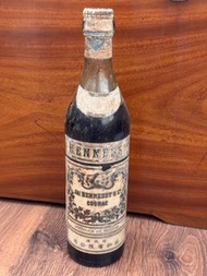 Hennessy Cognac Bottle
