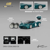 CM Model 1: 64 Pagani Pagani Codalunga Flower Elegant Long Tail Alloy Car Model