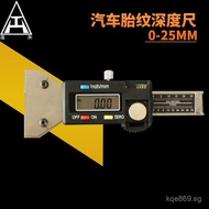 /Depth gauge Manufacturer/ Automotive Electronics Wholesale Depth Gauge Tire Tread Vernier Depth Gau