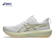 ASICS Men GT-1000 14 Running Shoes in White/Lemongrass