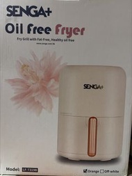 Senga 迷你無油空氣炸鍋  Oil free fryer (Orange)