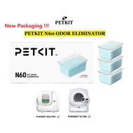PETKIT N60 Odor Eliminator(English Packaging) for PUROBOT MAX PRO / ULTRA Automatic Cat Litter Box