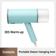 Handheld Garment Steamer Household Small Portable Mini Steam Foldable Ironing Ironing Machine