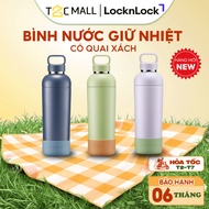 LocknLock Balance Fit Tumbler LHC4400 700ml, Genuine Product, With Handle - T2CMall