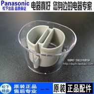 Original Panasonic Hair Dryer Nozzle EH-NA31 Nozzle WNA3B WNA3C JNA3C GNA3B PNA3B