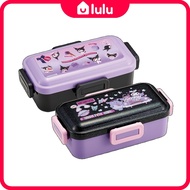 <SKATER> KUROMI 4-point Lock Lunch Box 530ml PFLB6AG (Pretty Journey/ Wonder Journey)