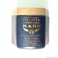 Nano Complex Collagen Repair Oil Steaming Cream 500ml