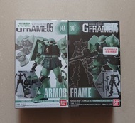 Bandai Gundam G Frame 05 MS-06F Zaku II 14A Armor set + 14F Frame [02]  set  模型套裝
