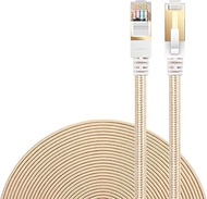 DanYee Cat 7 Ethernet Cable, Nylon 66ft CAT7 High Speed Professional Gold Plated Plug STP Wires CAT 