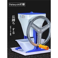 帝星酒具日本初雪水子碎冰機手搖碎冰顆粒刨冰碎冰塊壓冰器碎冰機