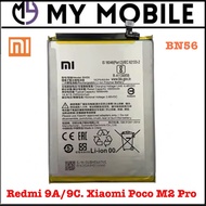 BN56 battery for redmi 9A/9C and Xiaomi Poco M2 Pro