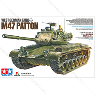 TAMIYA 37028 1/35 West German Tank M47 Patton ชุดโมเดลประกอบทามิย่าแท้