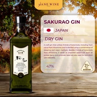 Sakurao Gin Japan Dry Gin