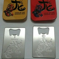 Bottle Opener Tiger / Guinness year of the Dragon 2012 in metal box rusted [Limited Edition]
