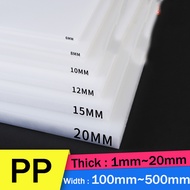 PP Sheet Plastic Hard Board Width 100mm~500mm White Board Waterproof Board Kitchen Placemat Nylon Pl