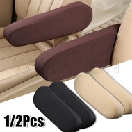 Car Arm Rest Fabric Covers / Elastic Automotive Seat Armrest Cover / Centre Console Armrest Protector / Black White Beige Cloth Cover / Universal Fit for Truck SUV Van