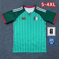 2026 Algeria Away Men's Football Jersey